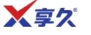 享久